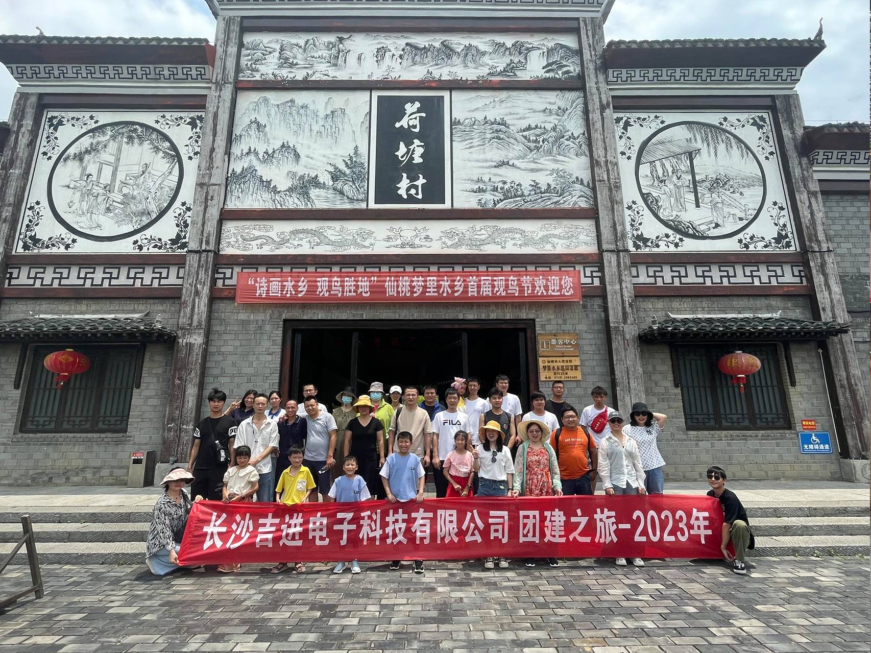 07082210_15.jpg 07082210_15.jpg