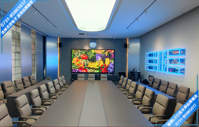 長沙某大學(xué)多功能會(huì)議室LED顯示屏.jpg 長沙某大學(xué)多功能會(huì)議室LED顯示屏.jpg